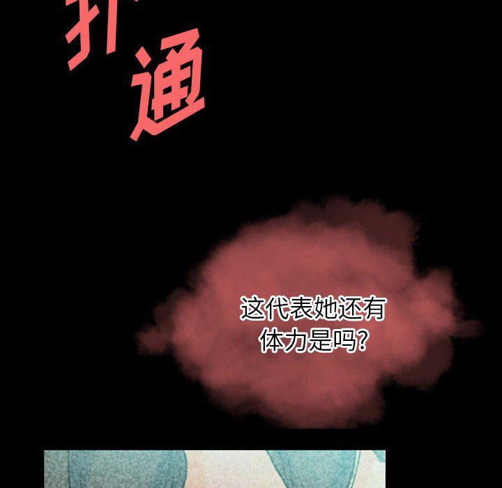 94.jpg