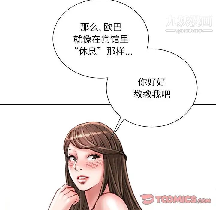 58.jpg