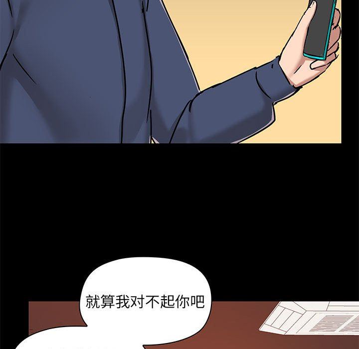103.jpg