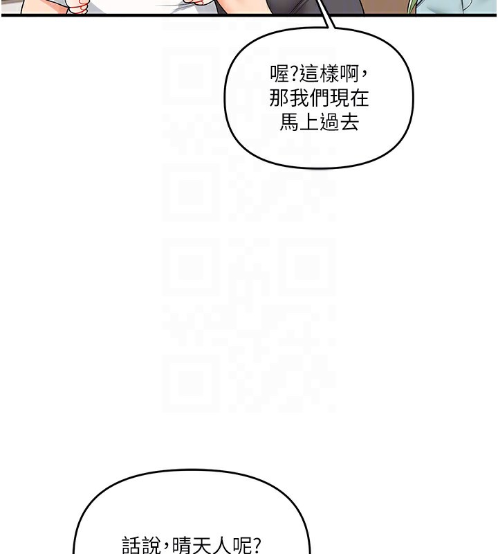 107.jpg