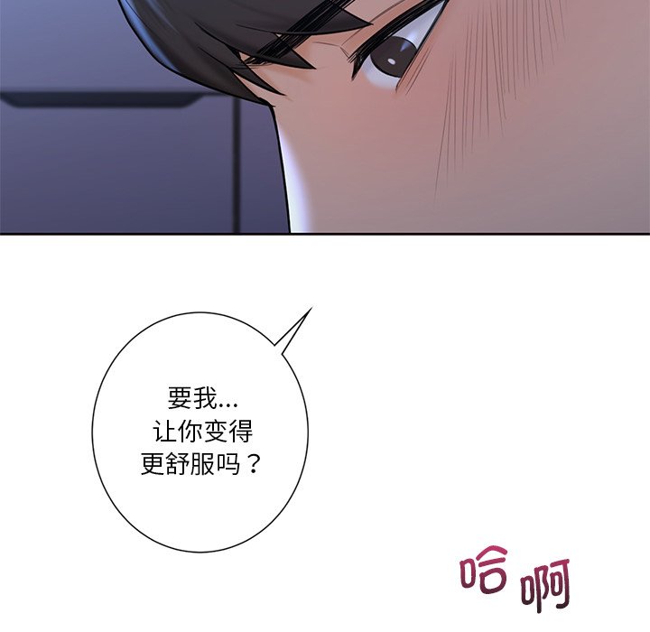 109.jpg