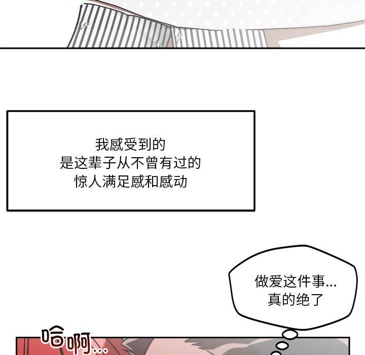 86.jpg