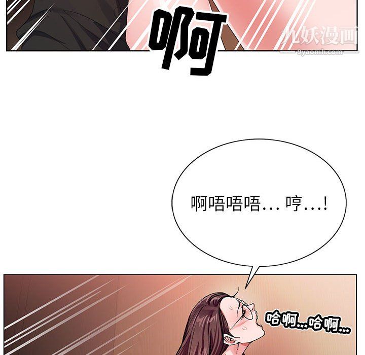 88.jpg