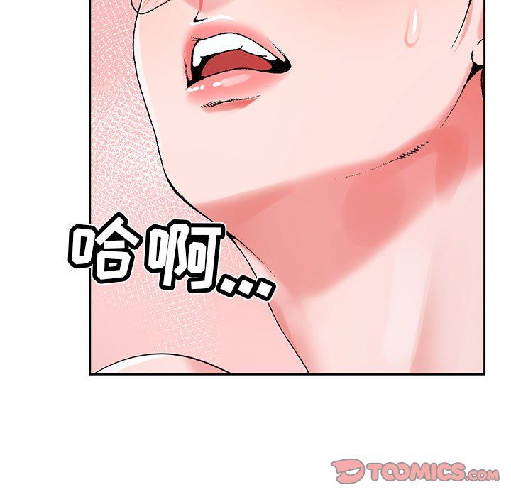 89.jpg