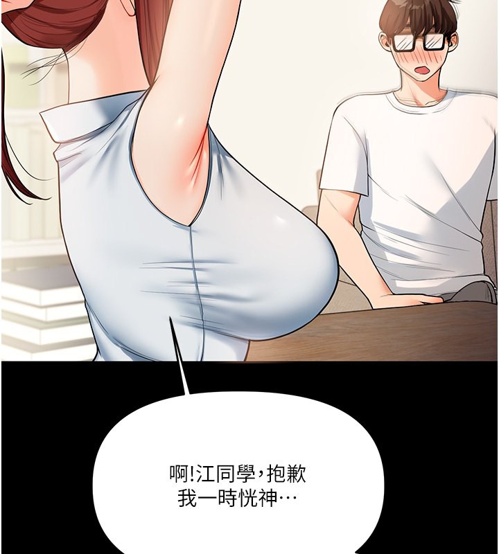 170.jpg