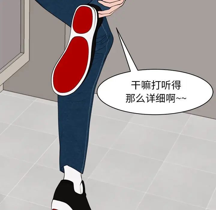 97.jpg