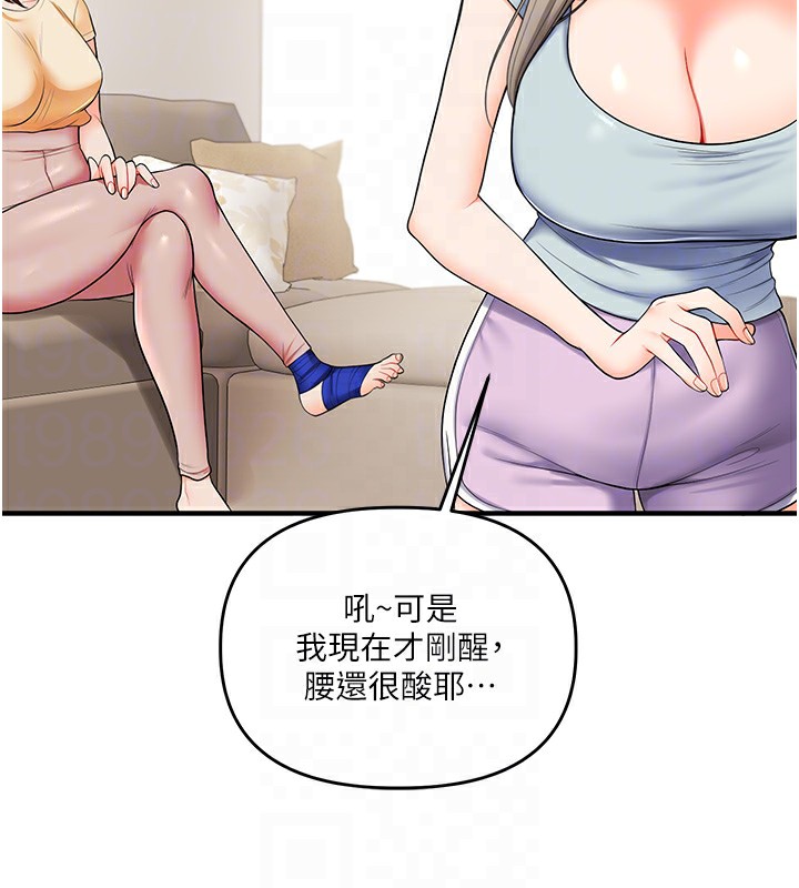86.jpg
