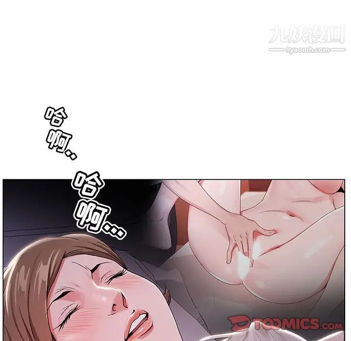 103.jpg