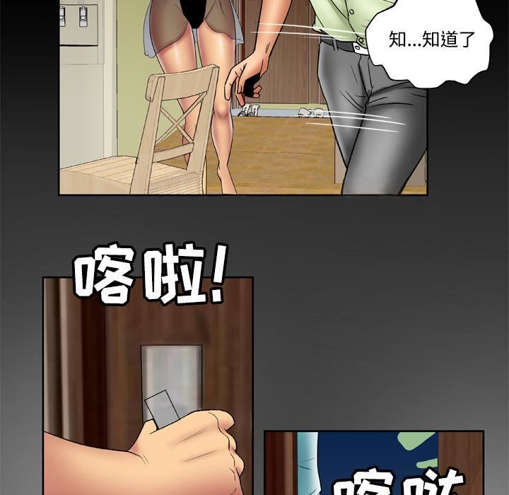 68.jpg