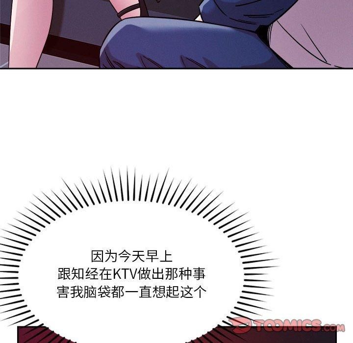 73.jpg