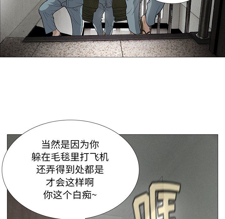 74.jpg