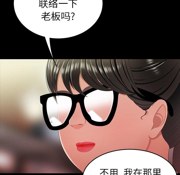 85.jpg