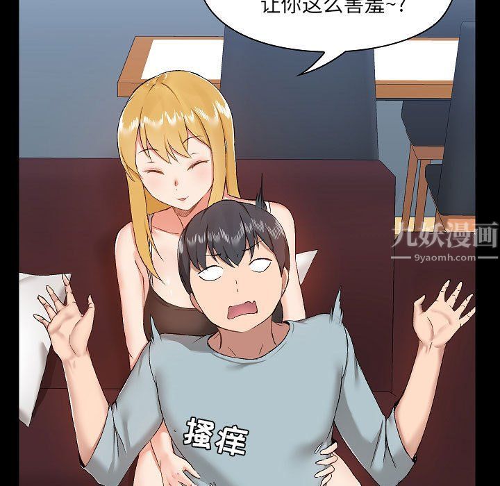 61.jpg