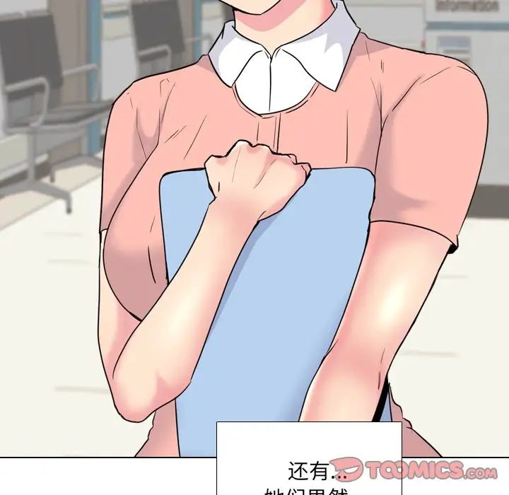 106.jpg