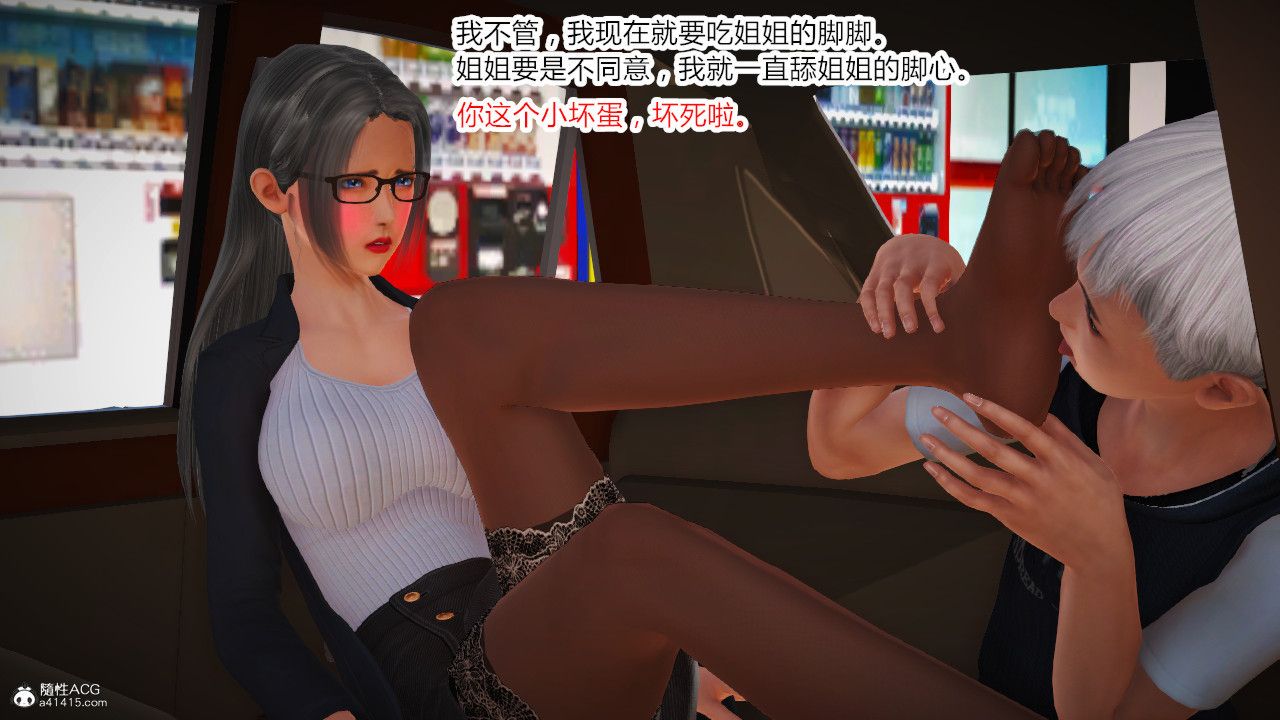 56.jpg