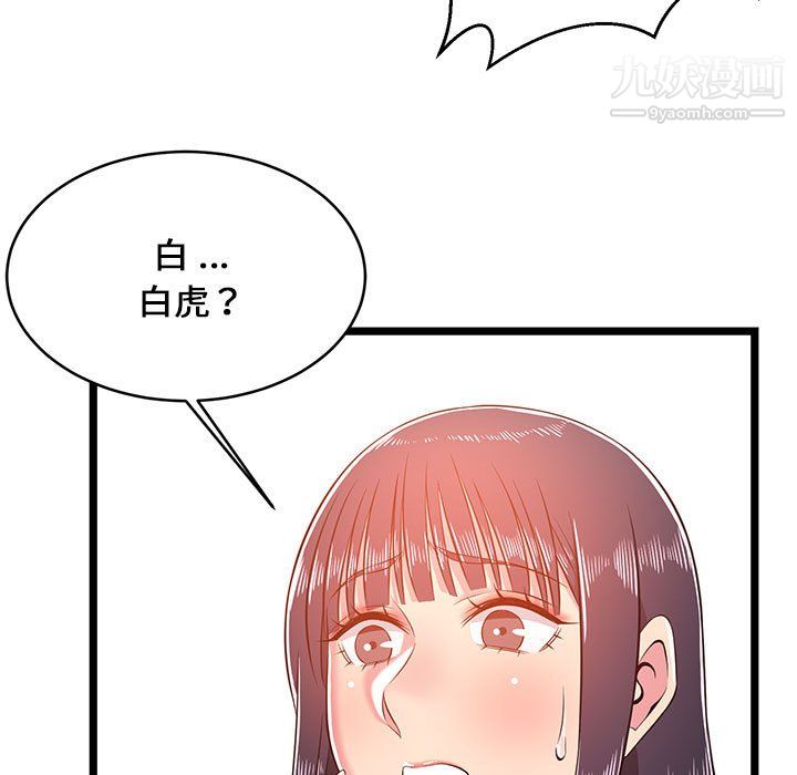 81.jpg