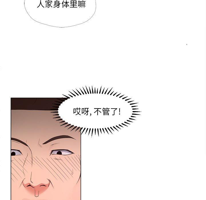 66.jpg