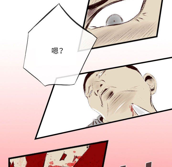 114.jpg
