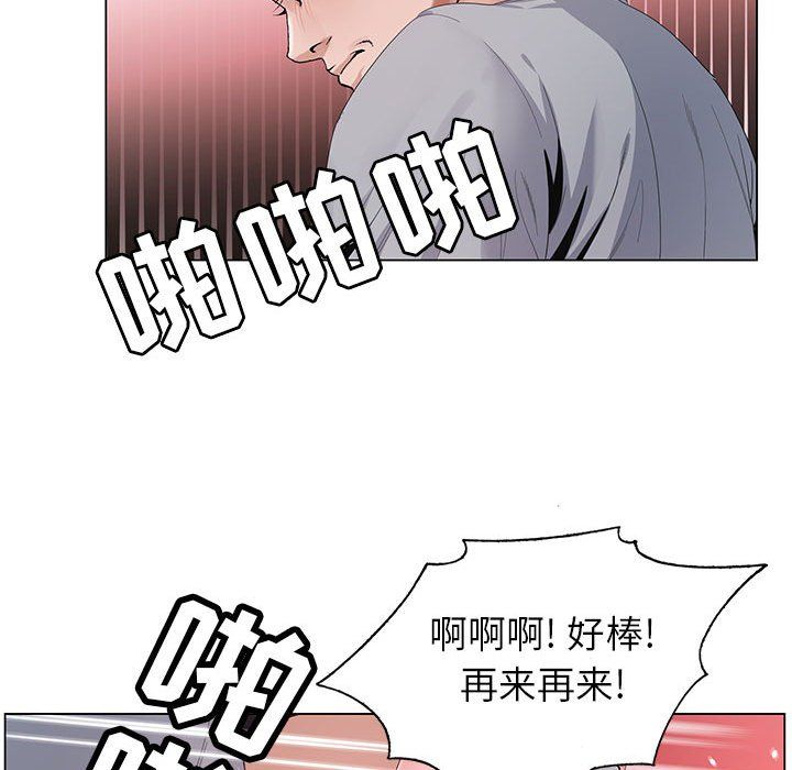 77.jpg