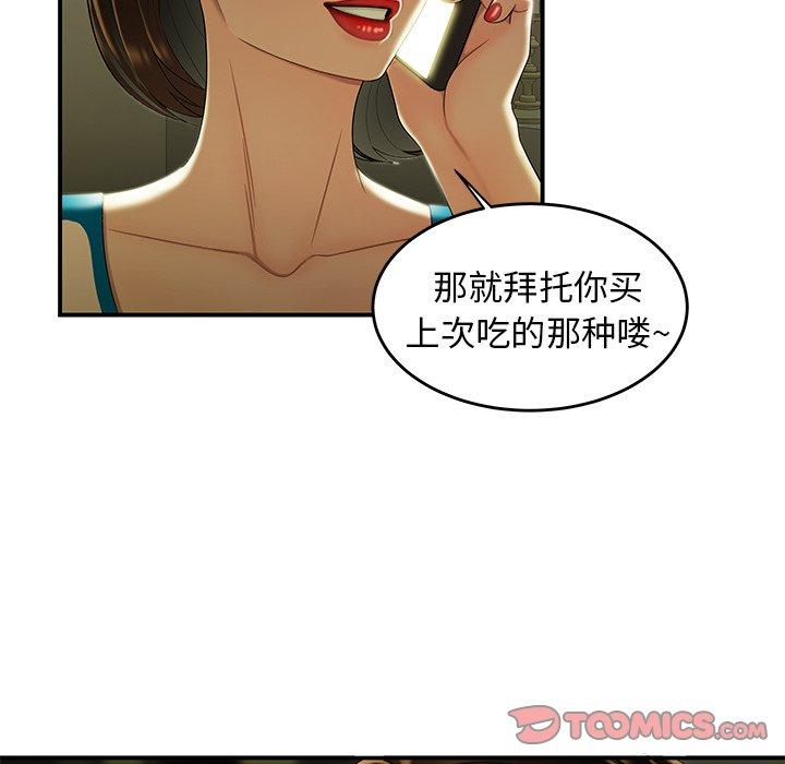 129.jpg