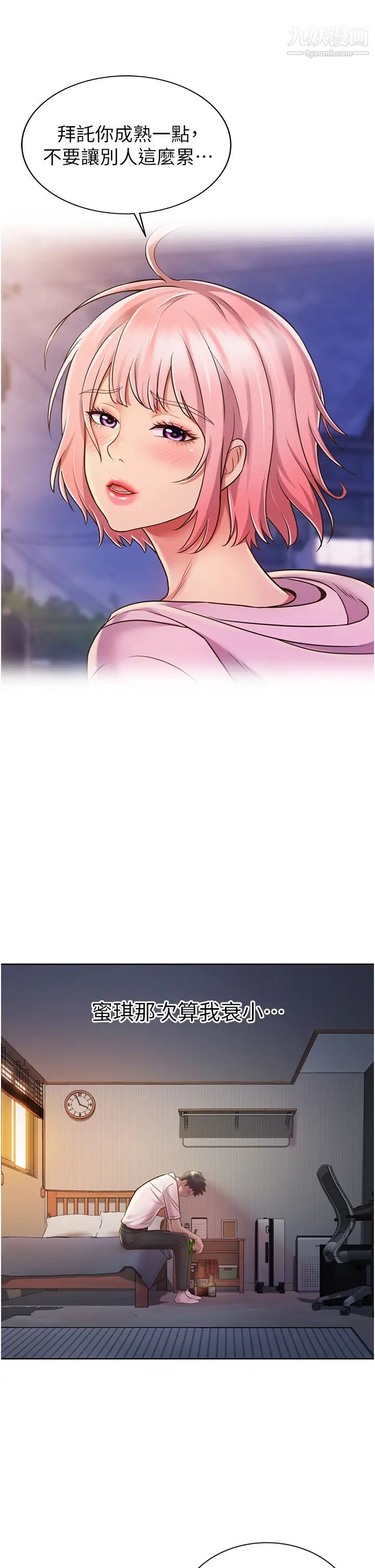 75.jpg
