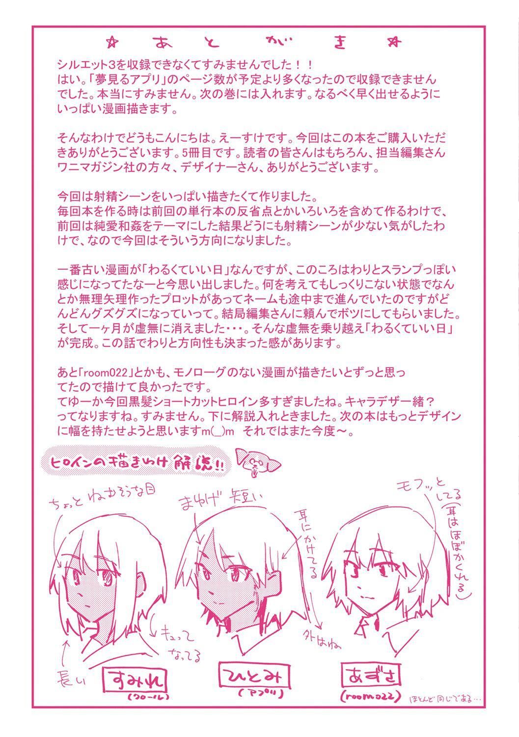 188.jpg