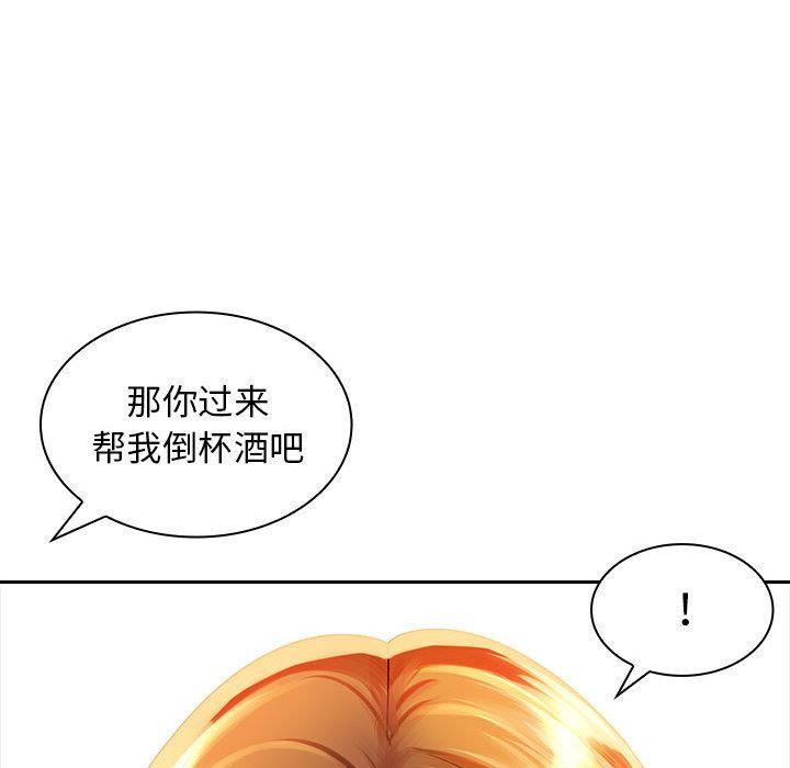 81.jpg