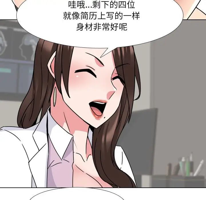 97.jpg