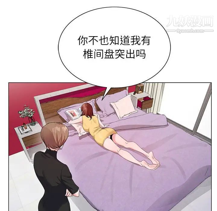 86.jpg