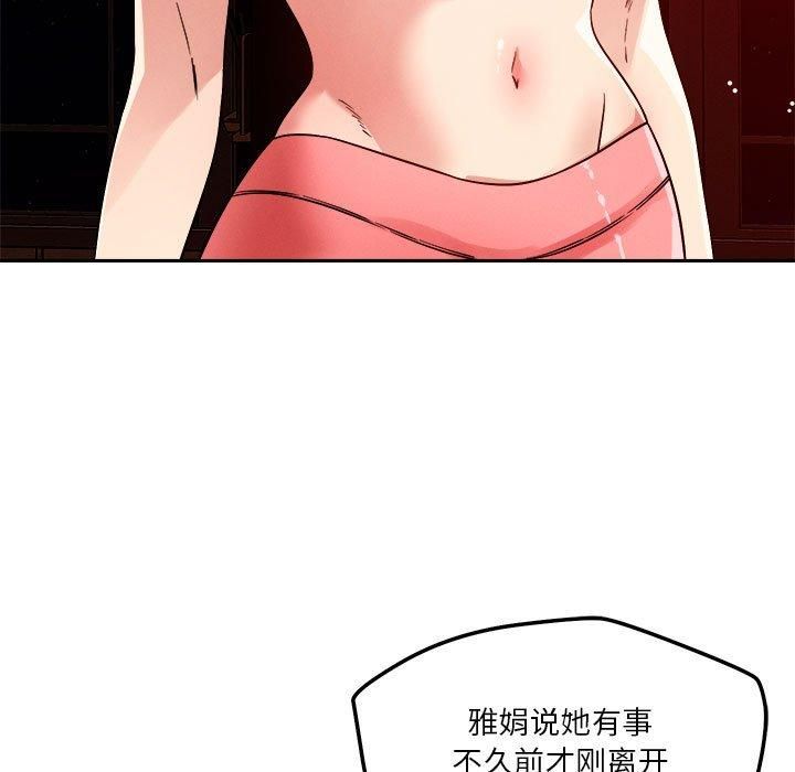 74.jpg