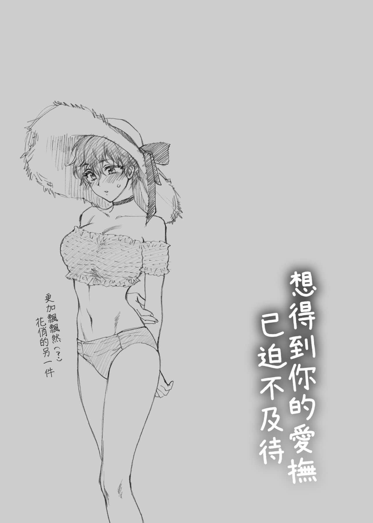 108.jpg