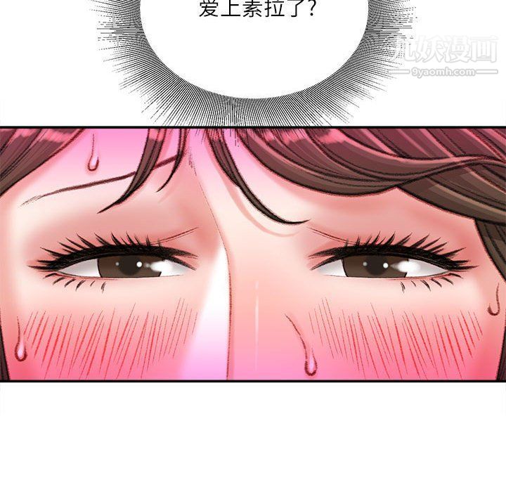 85.jpg