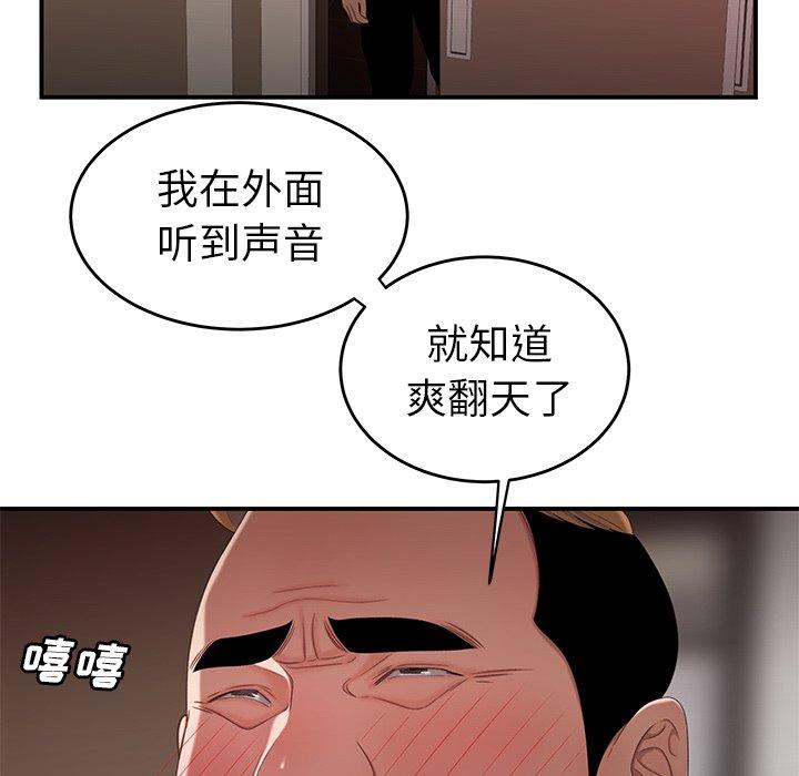 98.jpg