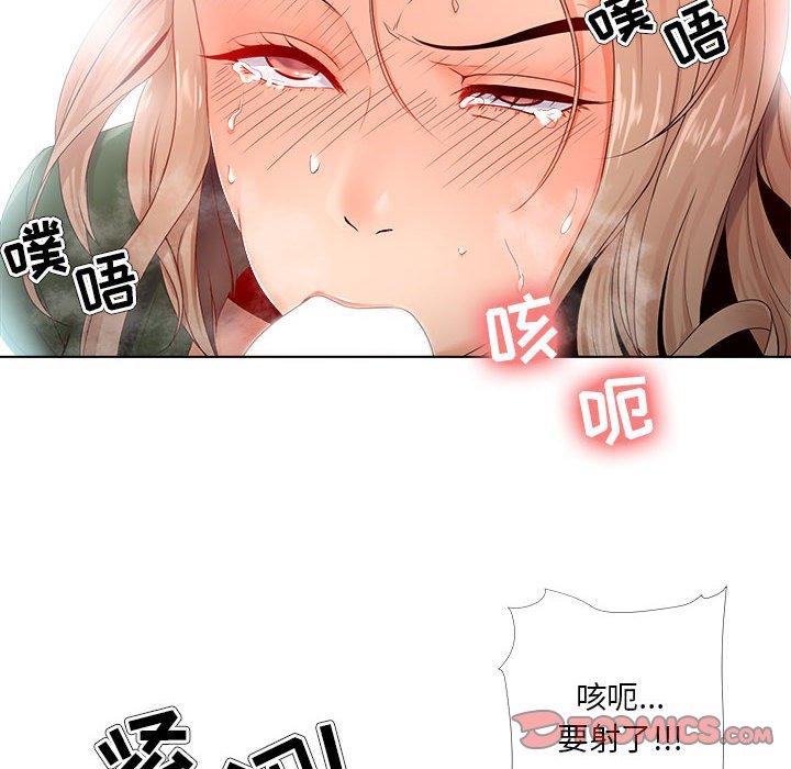 112.jpg
