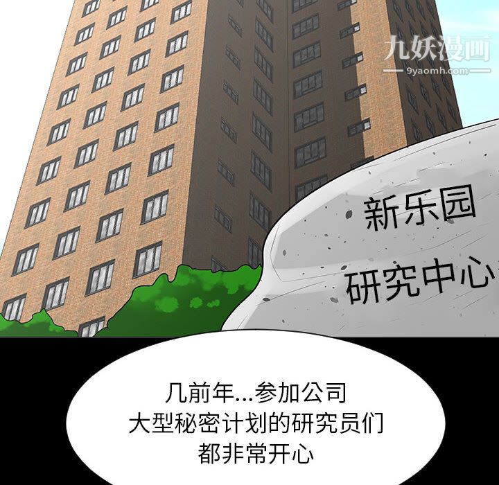 82.jpg