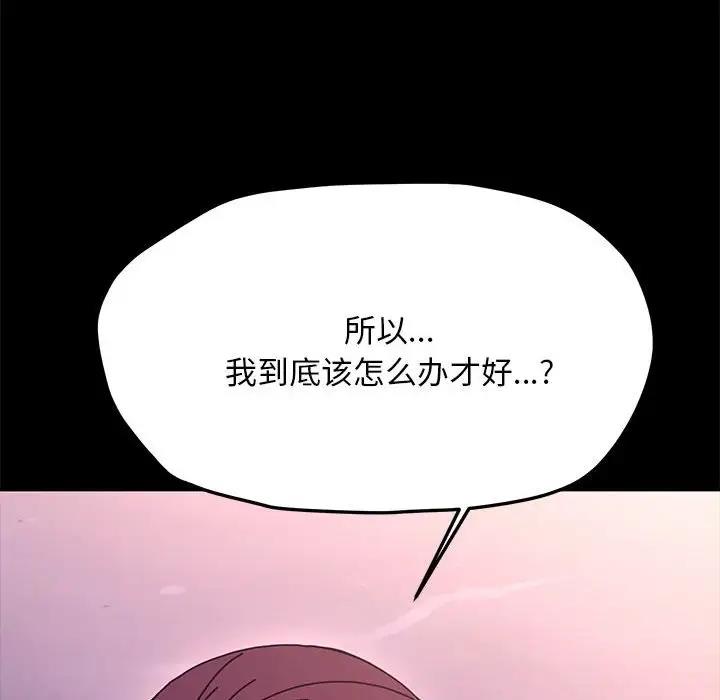 86.jpg