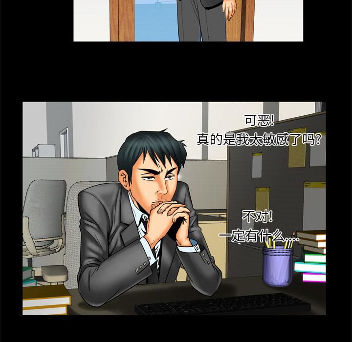 52.jpg