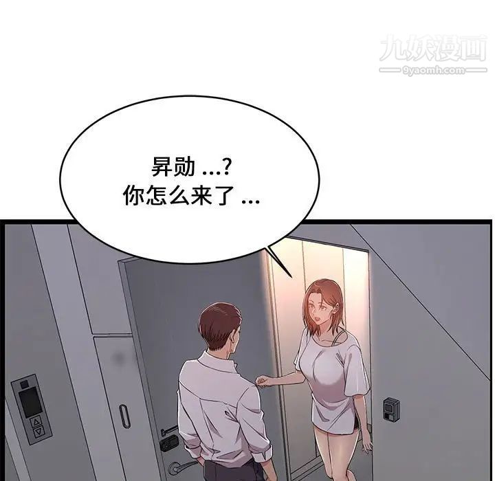 79.jpg