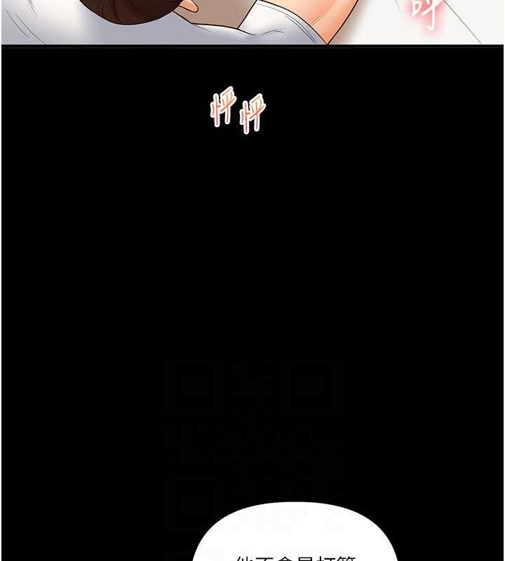 105.jpg