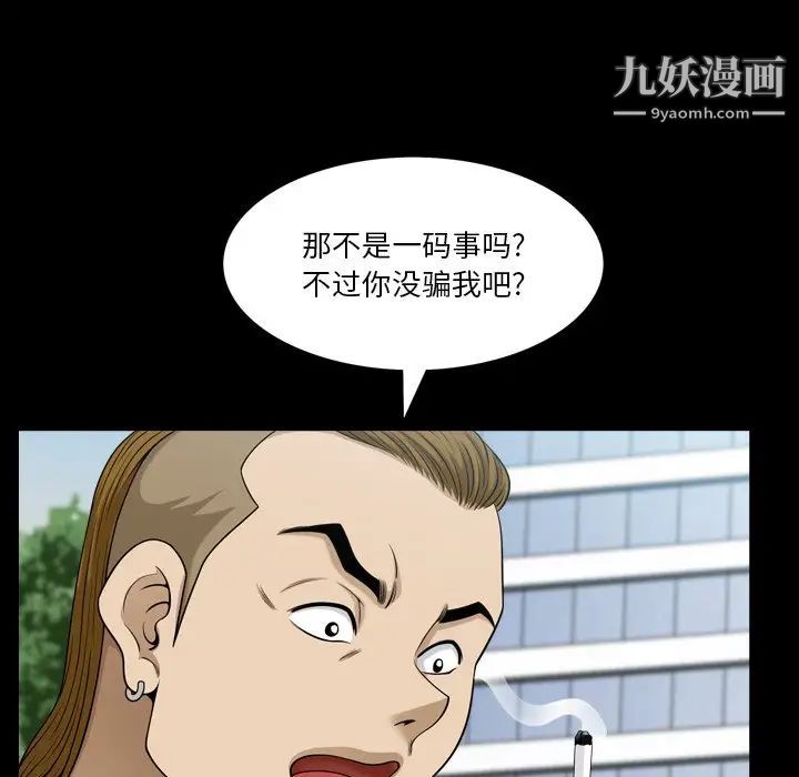 43.jpg