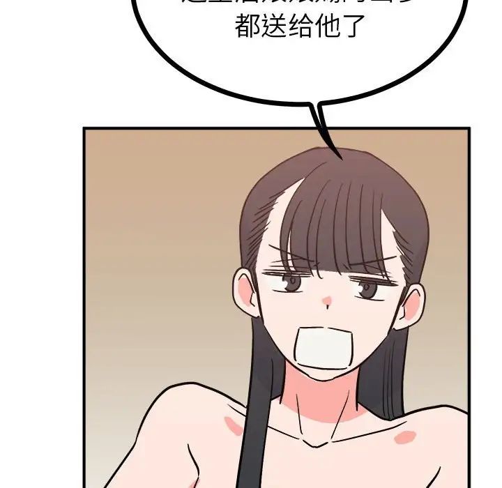53.jpg