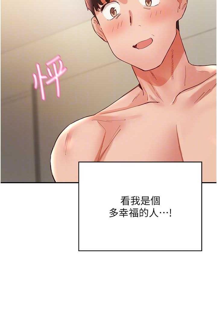 96.jpg