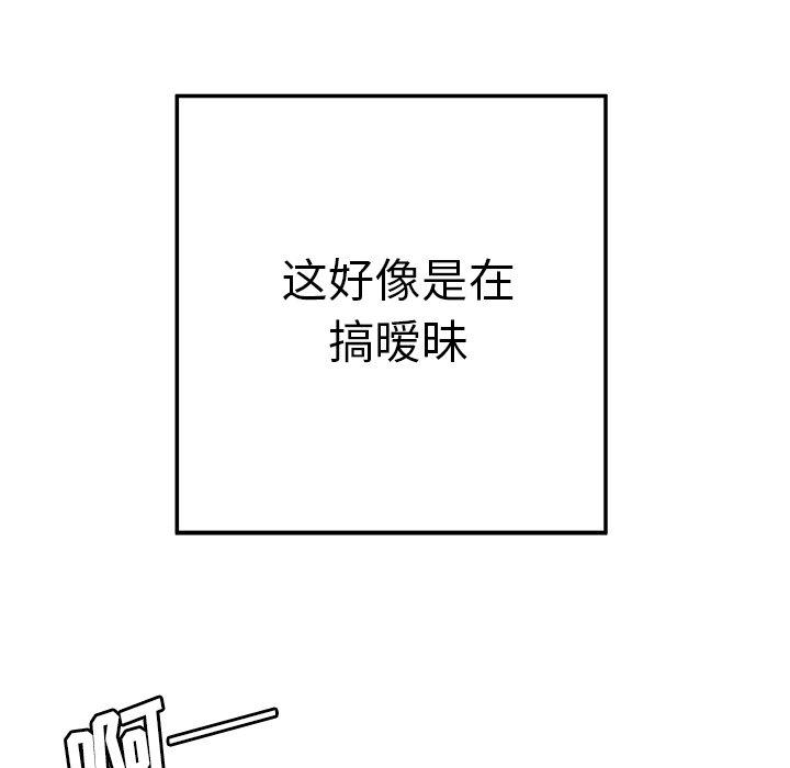 83.jpg