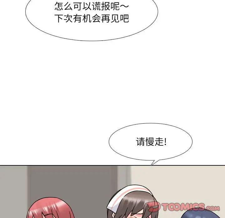 89.jpg