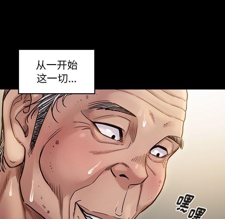 103.jpg
