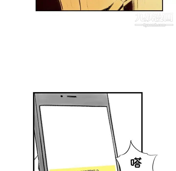 51.jpg