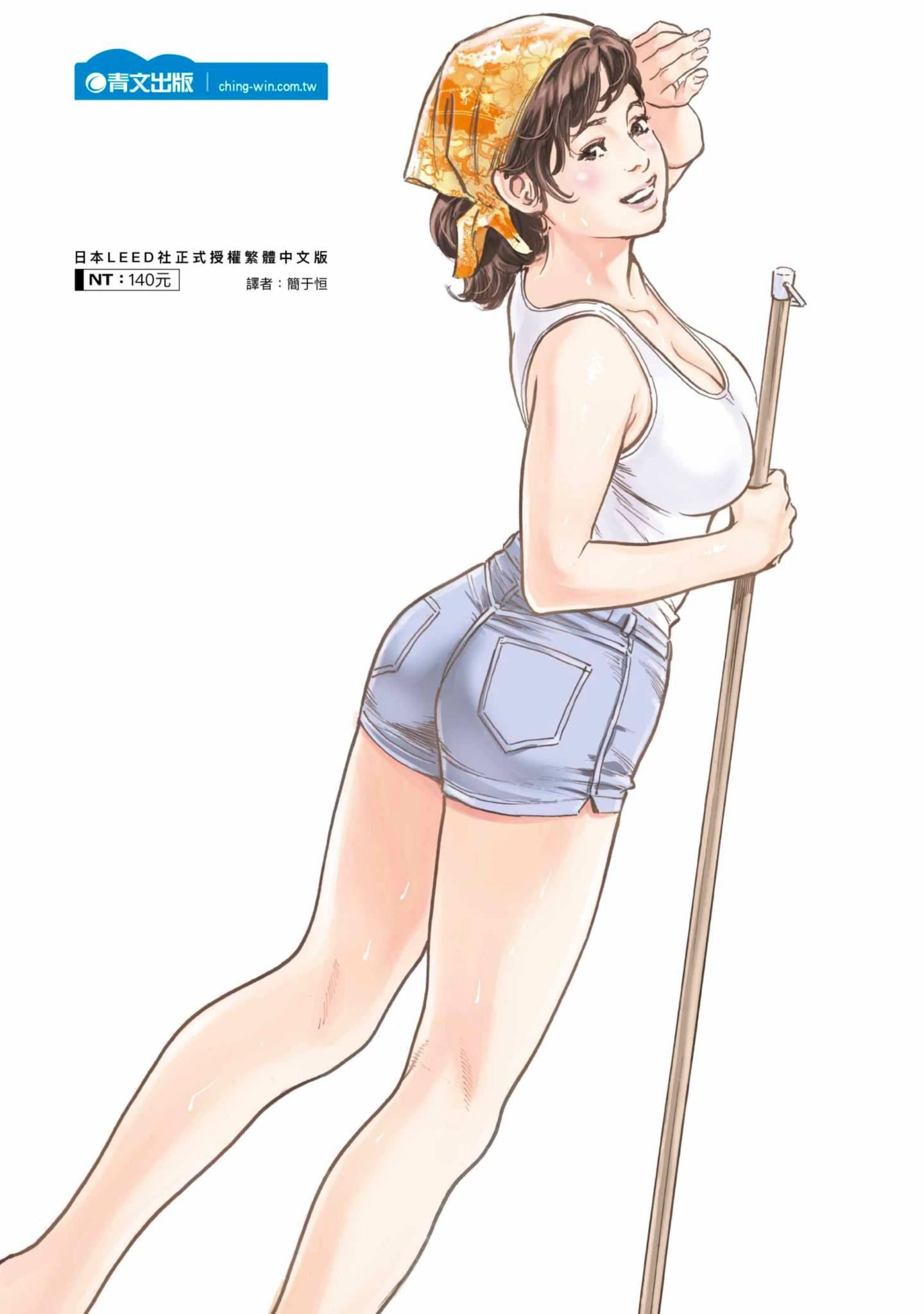 114.jpg