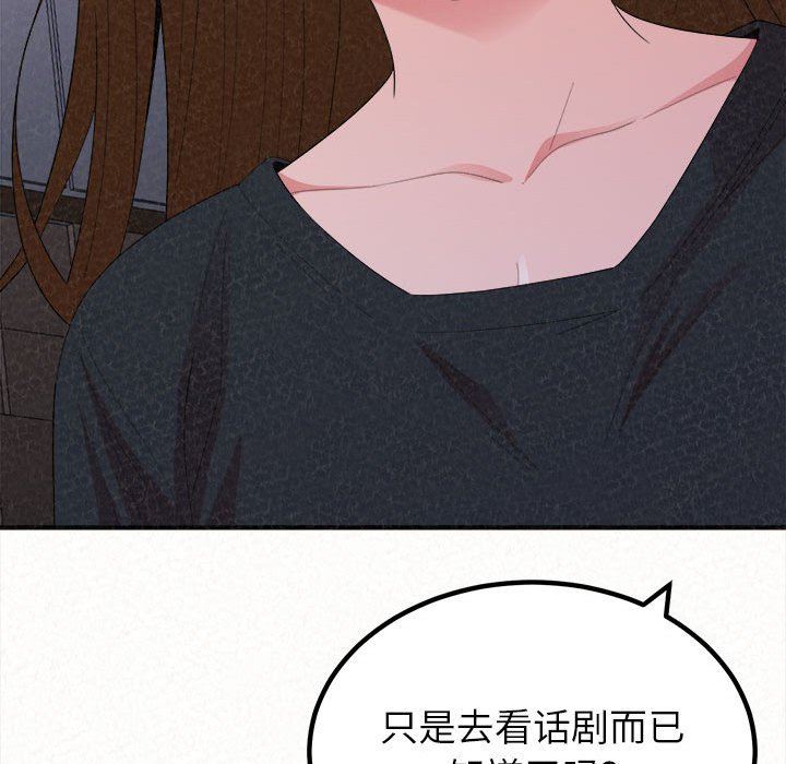 98.jpg