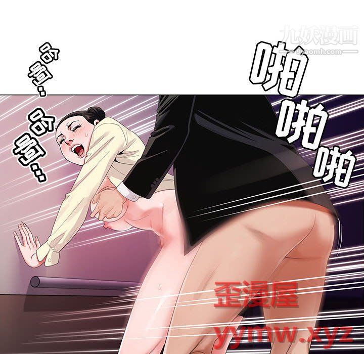 87.jpg