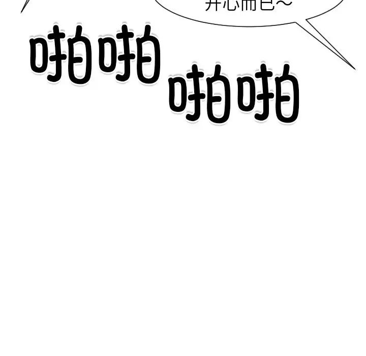 105.jpg